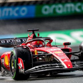 Gran Premio Formula 1- Países Bajos