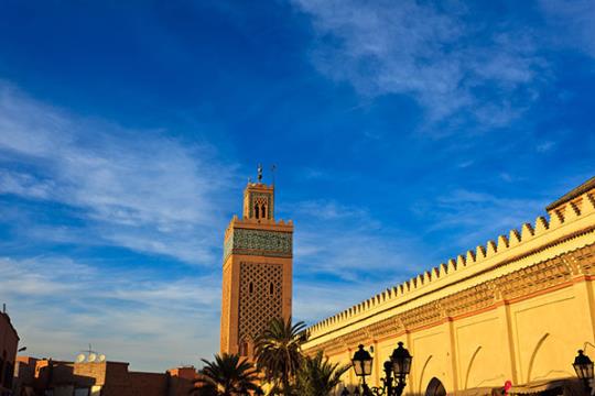 Marruecos, Fez & Desierto