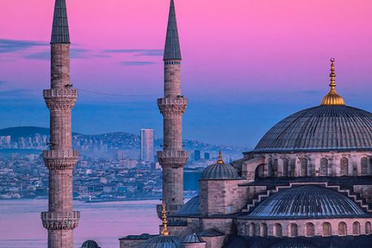 Turquía Esencial - Preventa Temporada 2026